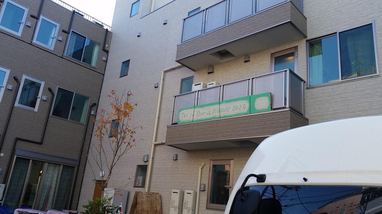 Tokyo Guest House 2020 Exteriör bild