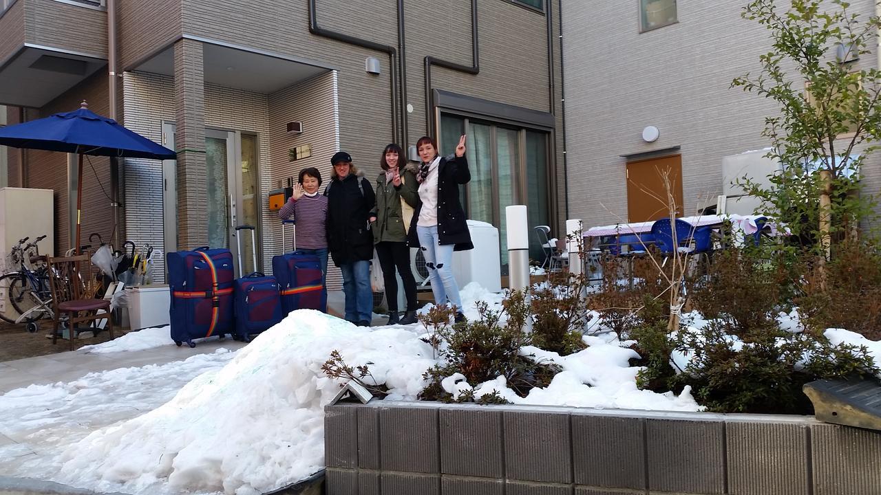 Tokyo Guest House 2020 Exteriör bild