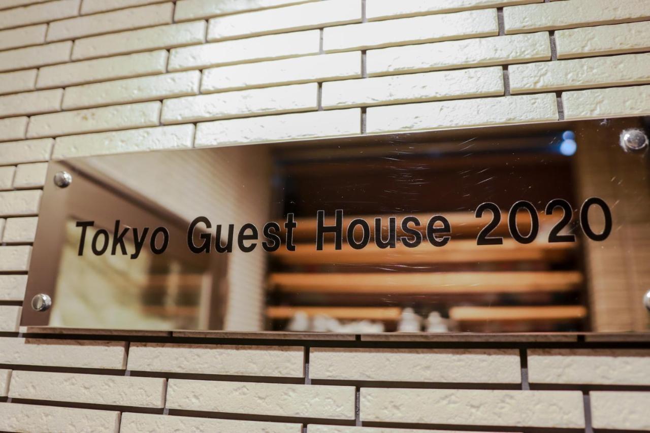 Tokyo Guest House 2020 Exteriör bild